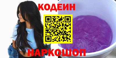 меф Рязань