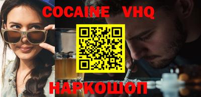 меф Рязань