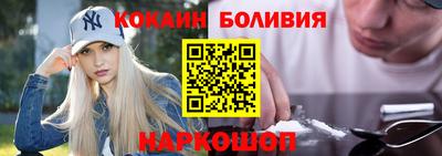 экстази Севастополь