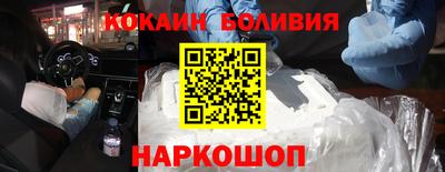 экстази Севастополь