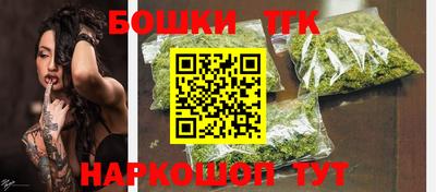 герыч Северобайкальск