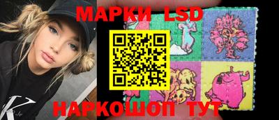 мефедрон мука Свободный