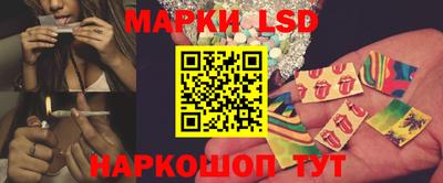 мефедрон мука Свободный
