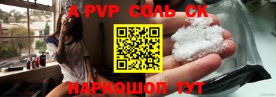 мефедрон мука Свободный