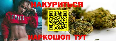 метамфетамин Рузаевка