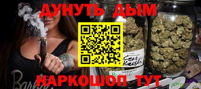 мефедрон мука Свободный