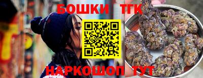 mdpv Рыбинск