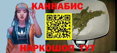 мефедрон мука Свободный