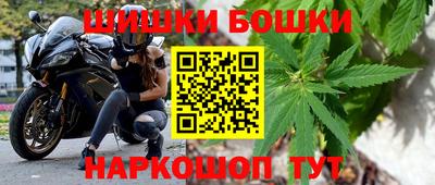 экстази Севастополь