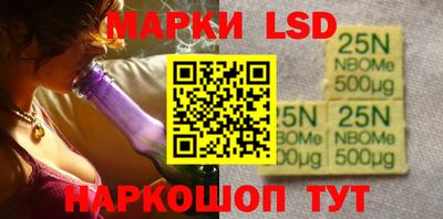 mdpv Рыбинск