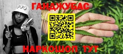экстази Севастополь
