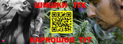 мефедрон мука Свободный