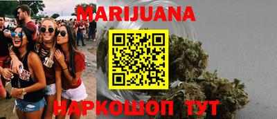 экстази Севастополь