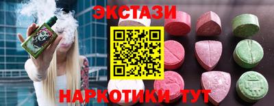 герыч Северобайкальск