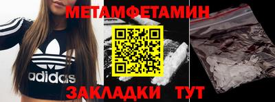 mdpv Рыбинск