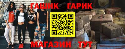 mdpv Рыбинск