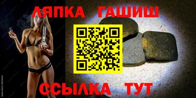 mdpv Рыбинск