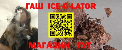 мефедрон мука Свободный
