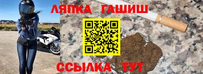 меф Рязань