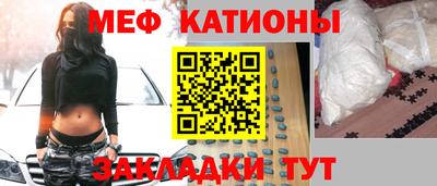 экстази Севастополь